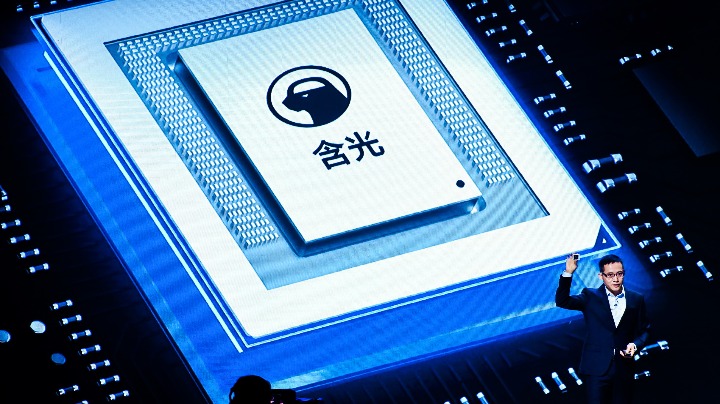 Divisi Cloud dan Pengembangan Chip AI Dorong Saham Alibaba Naik Drastis